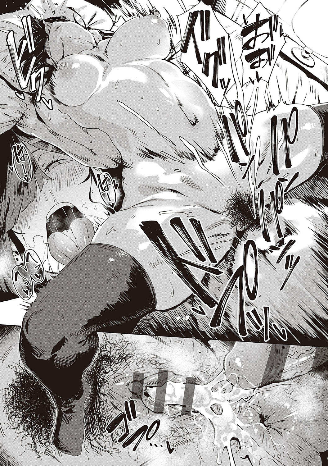 Virgin Eaters + Settei Shiryou & Rough Shuu page 58