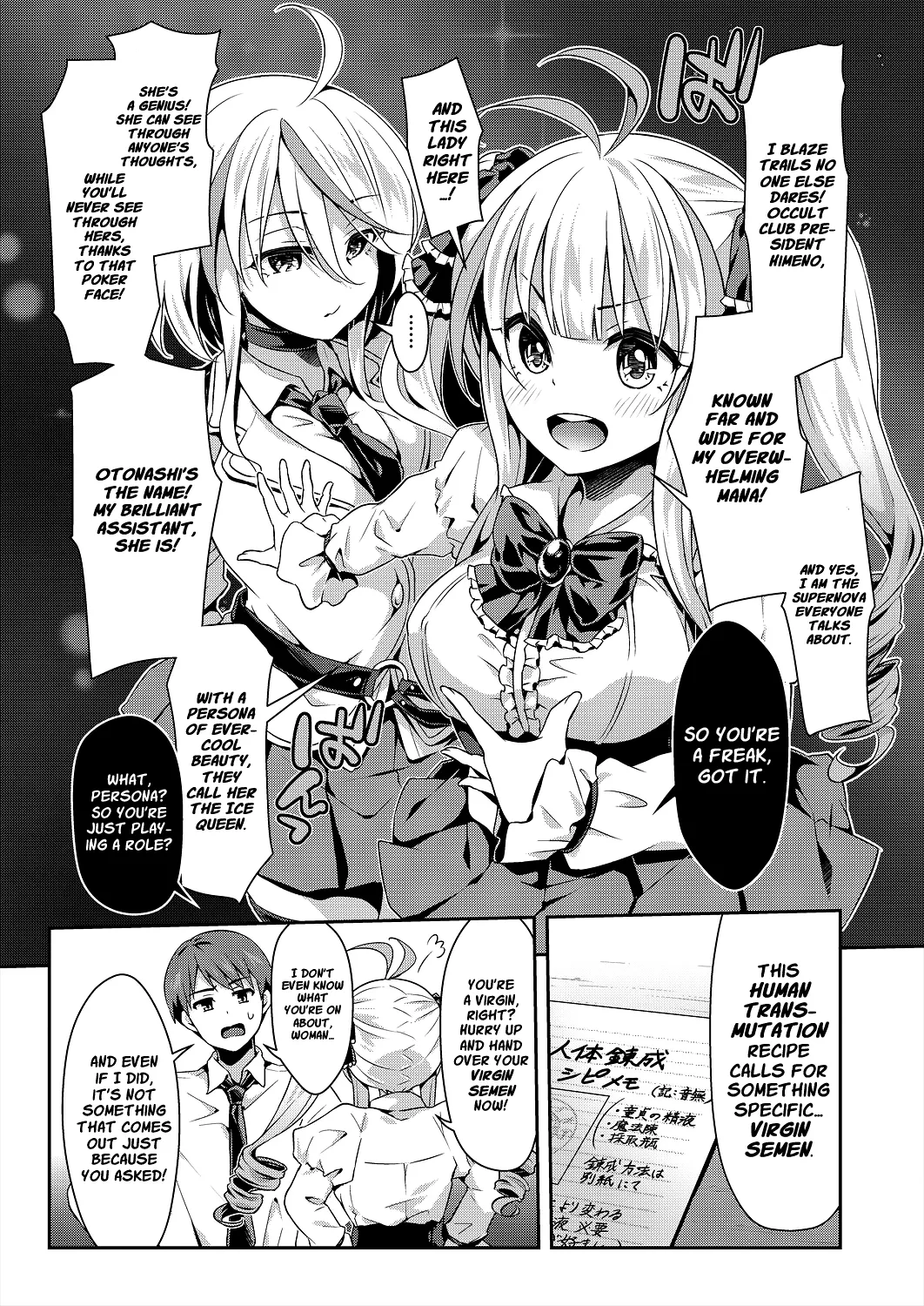 Virgin girls obsessed with baby making sex page 10