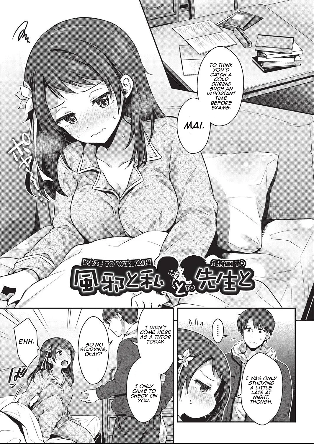 Virgin girls obsessed with baby making sex page 118