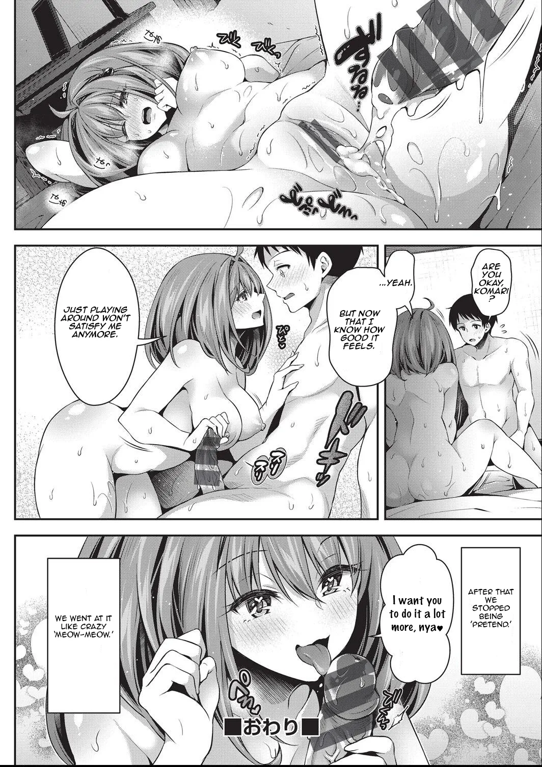 Virgin girls obsessed with baby making sex page 189