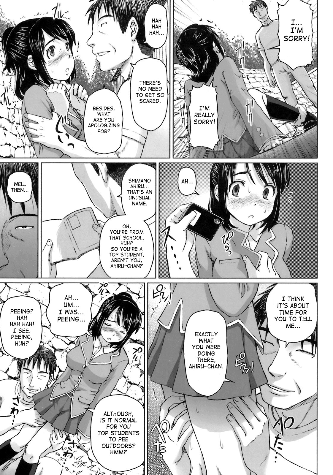 Virgin Killer page 111