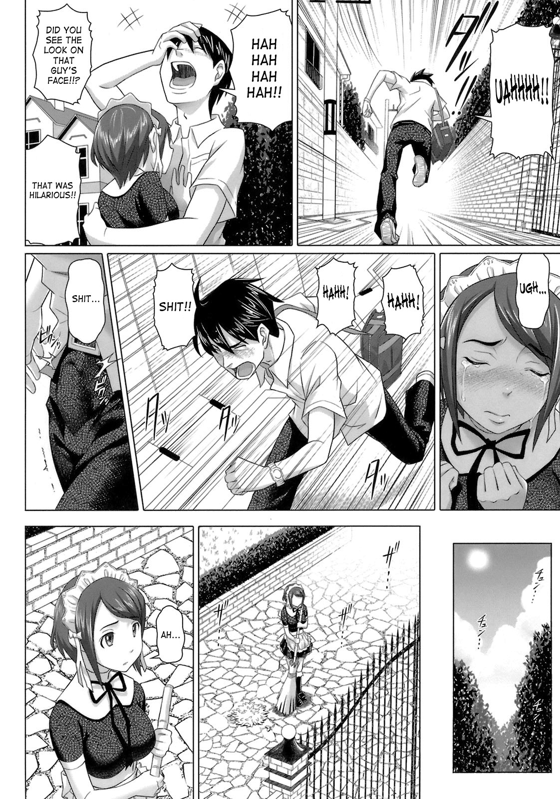 Virgin Killer page 130