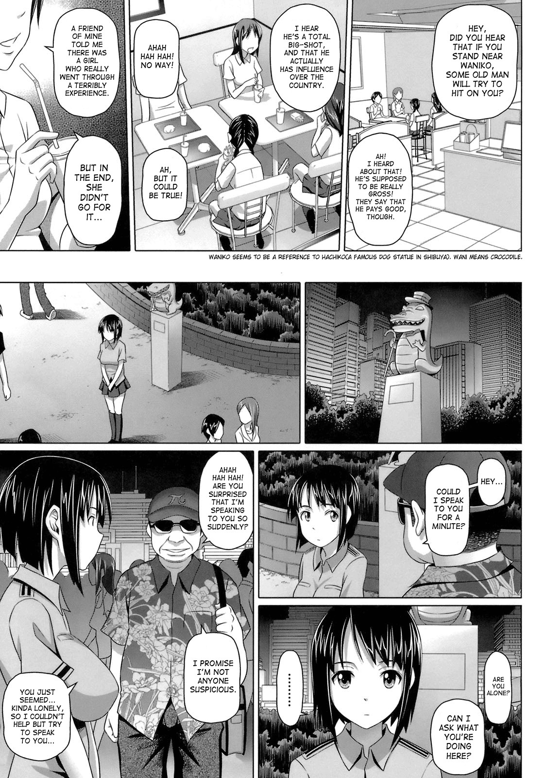 Virgin Killer page 139
