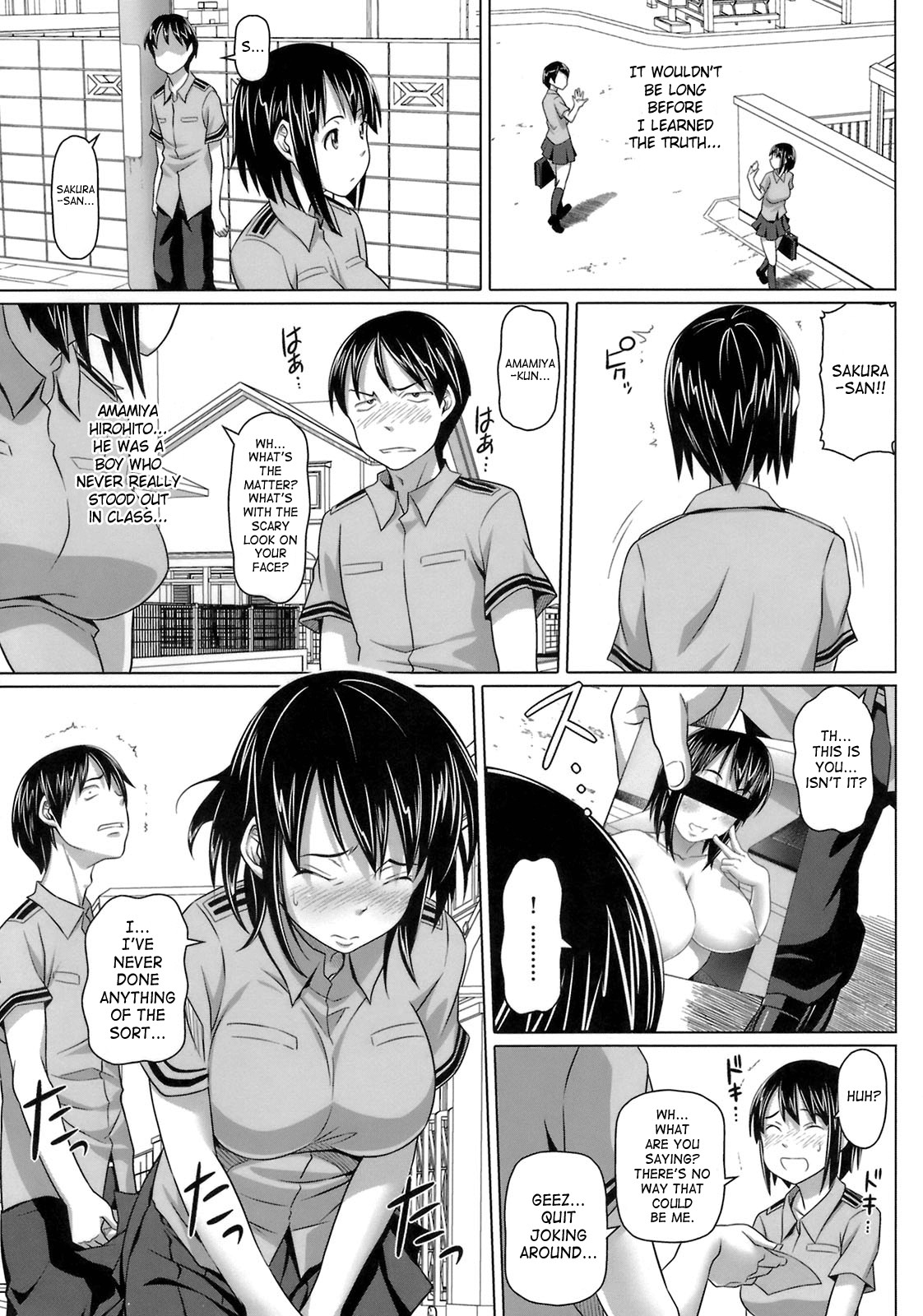 Virgin Killer page 144