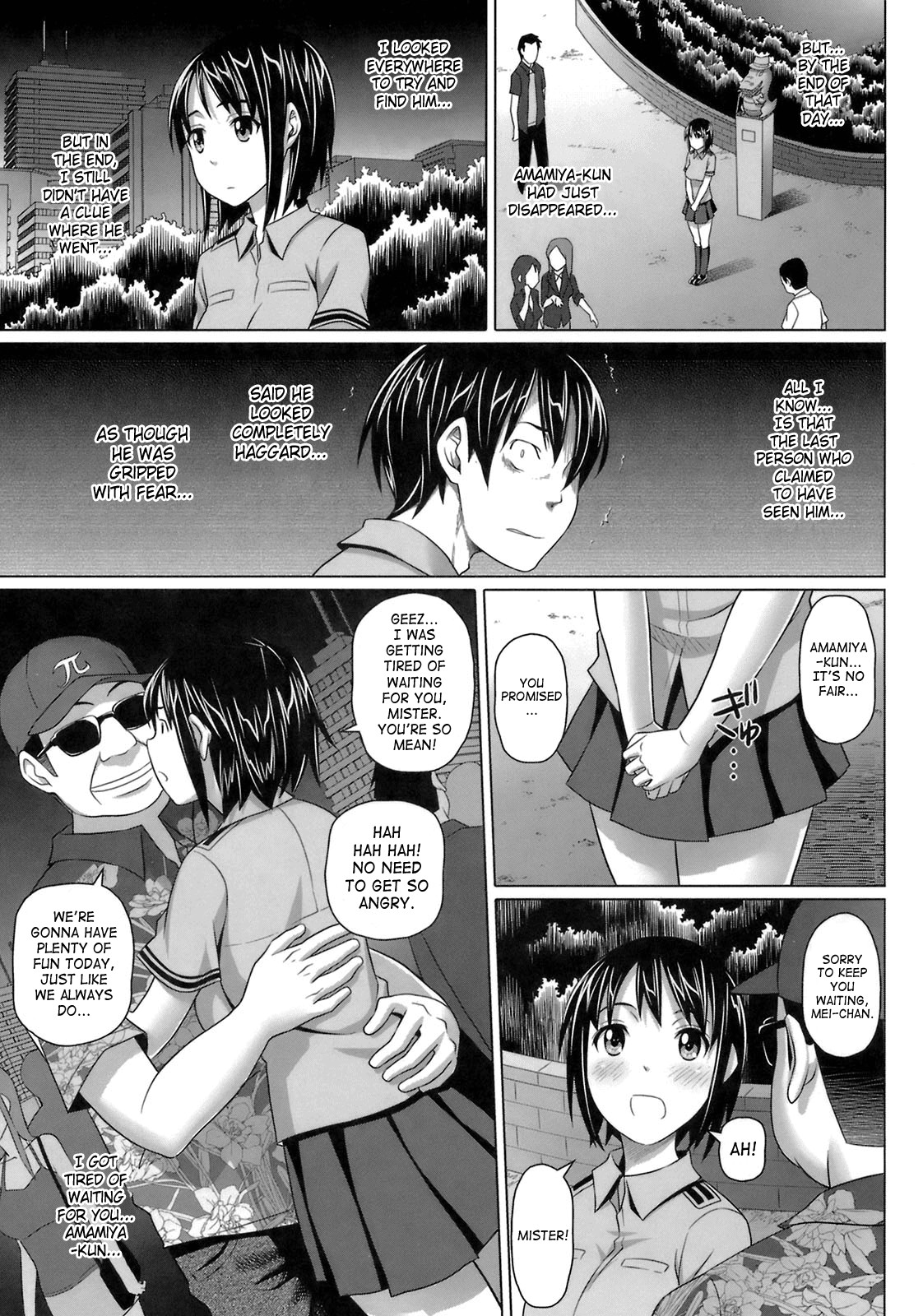 Virgin Killer page 157