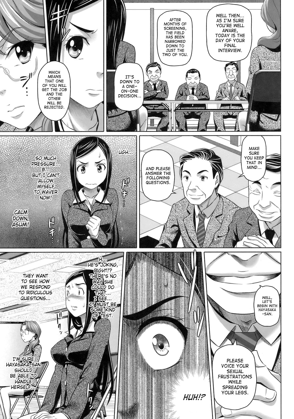 Virgin Killer page 161