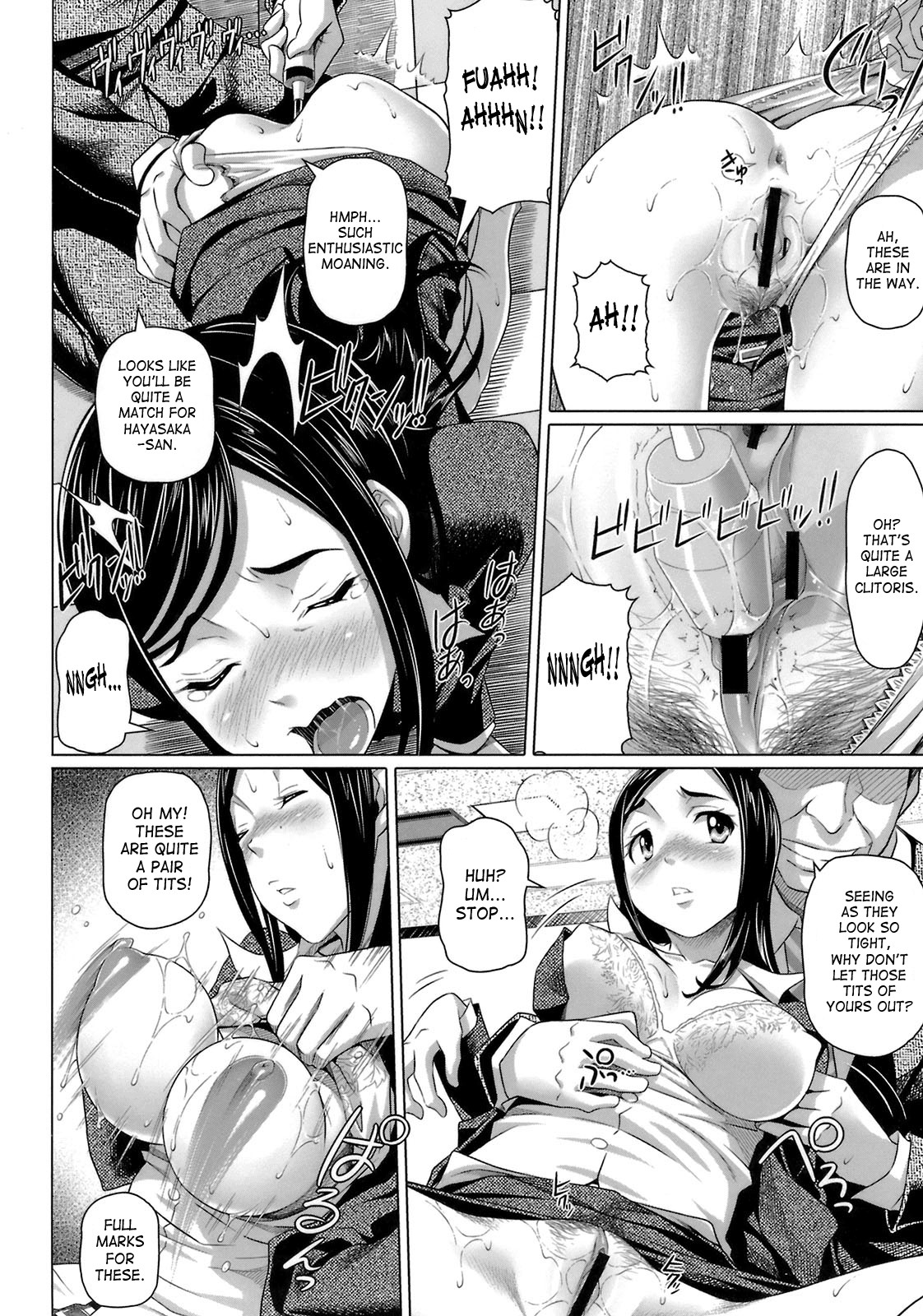 Virgin Killer page 166