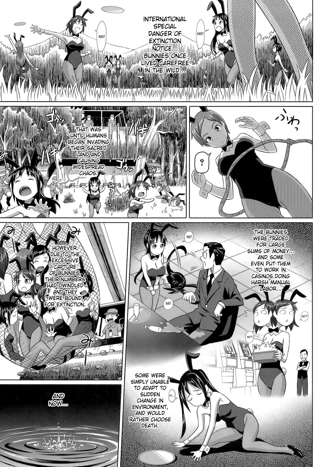 Virgin Killer page 189