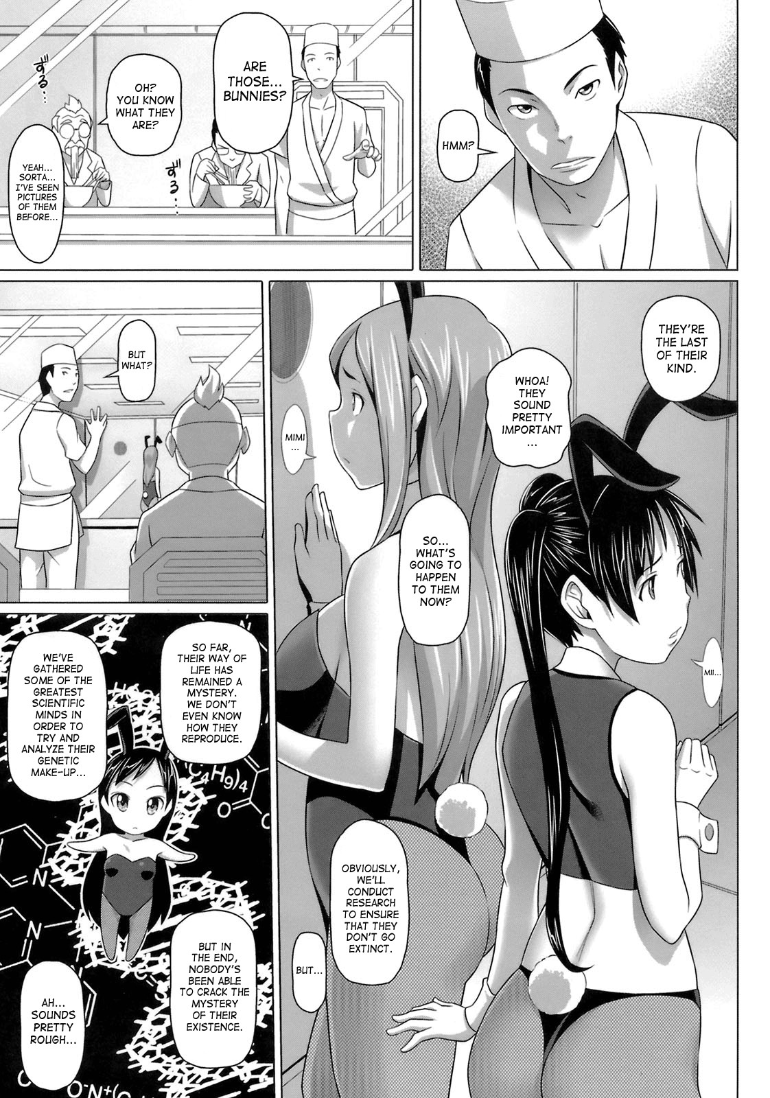 Virgin Killer page 191