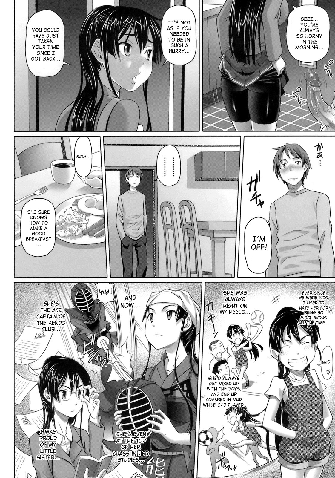 Virgin Killer page 44