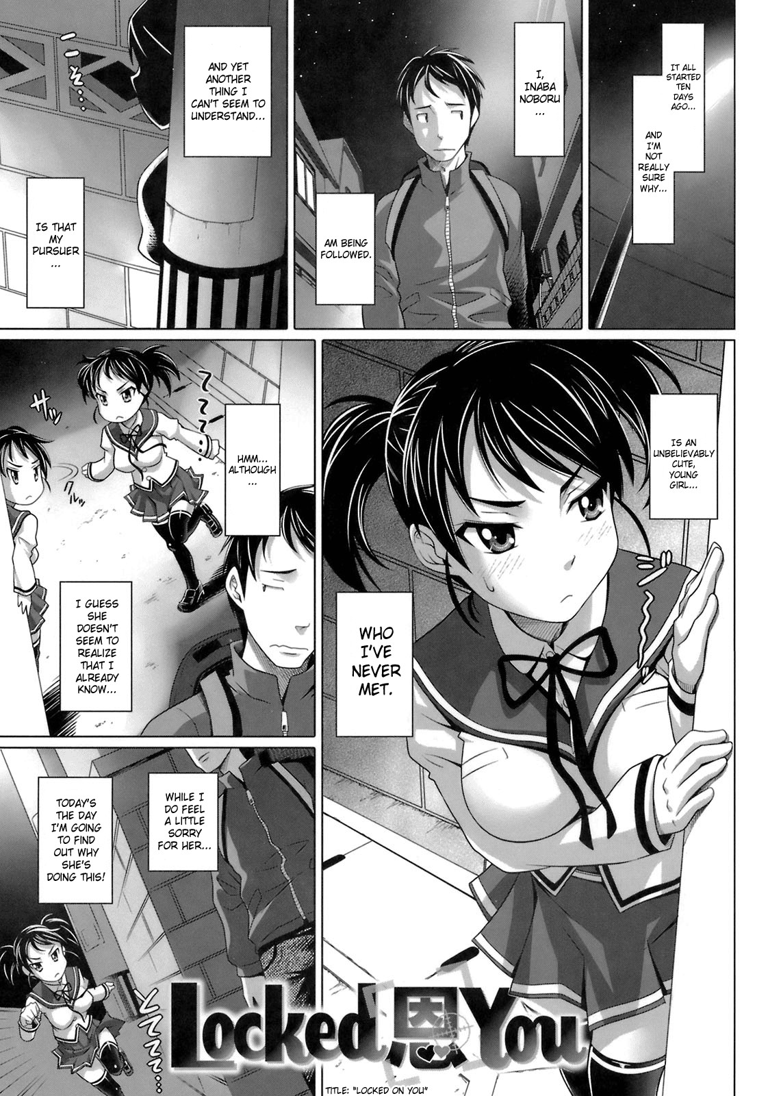 Virgin Killer page 57