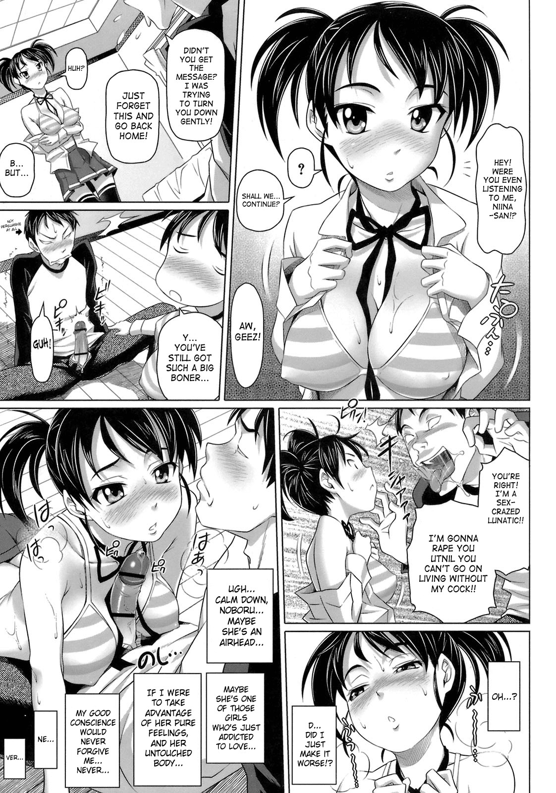 Virgin Killer page 63
