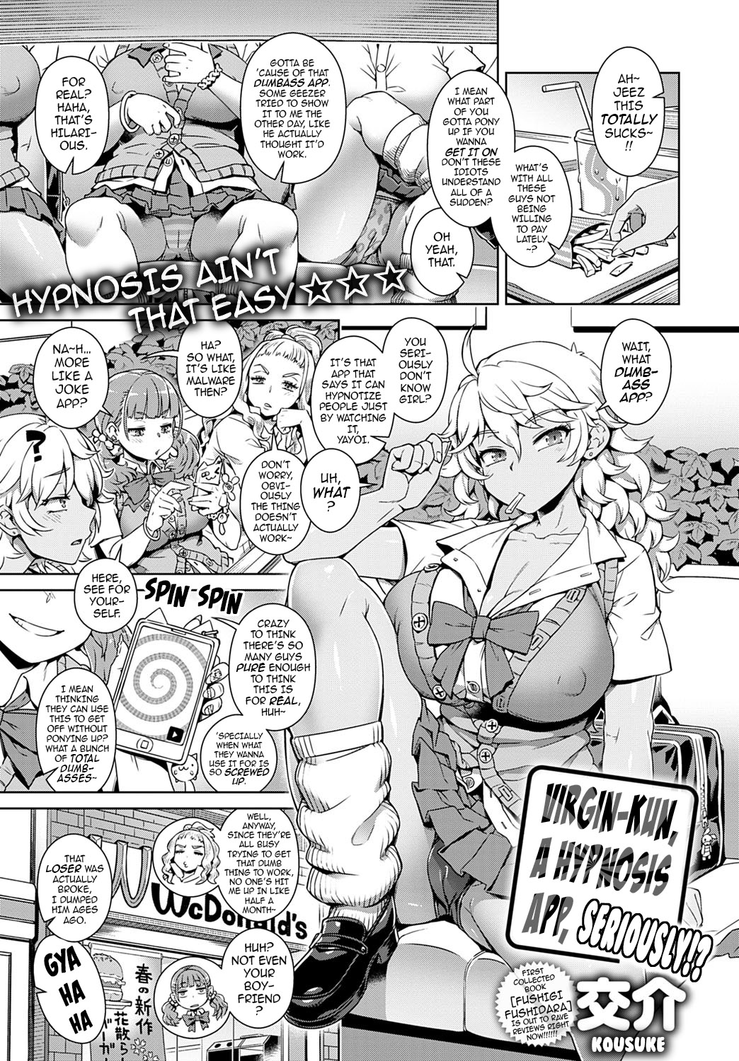 Virgin-kun, a Hypnosis App, Seriously!? page 1