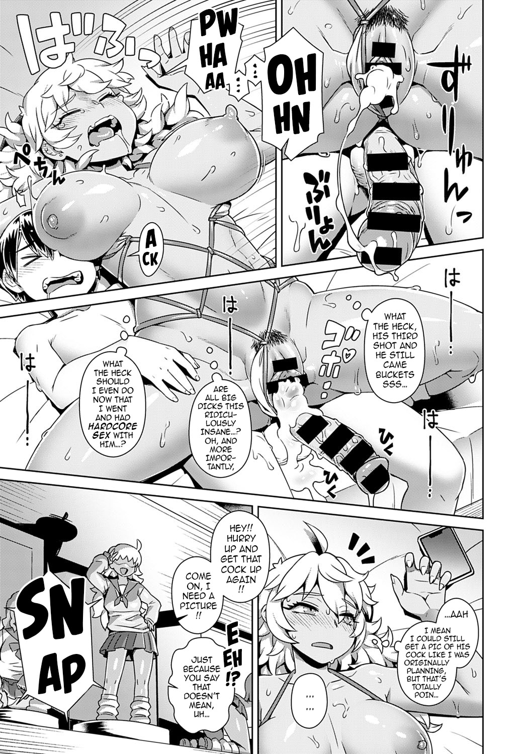 Virgin-kun, a Hypnosis App, Seriously!? page 23