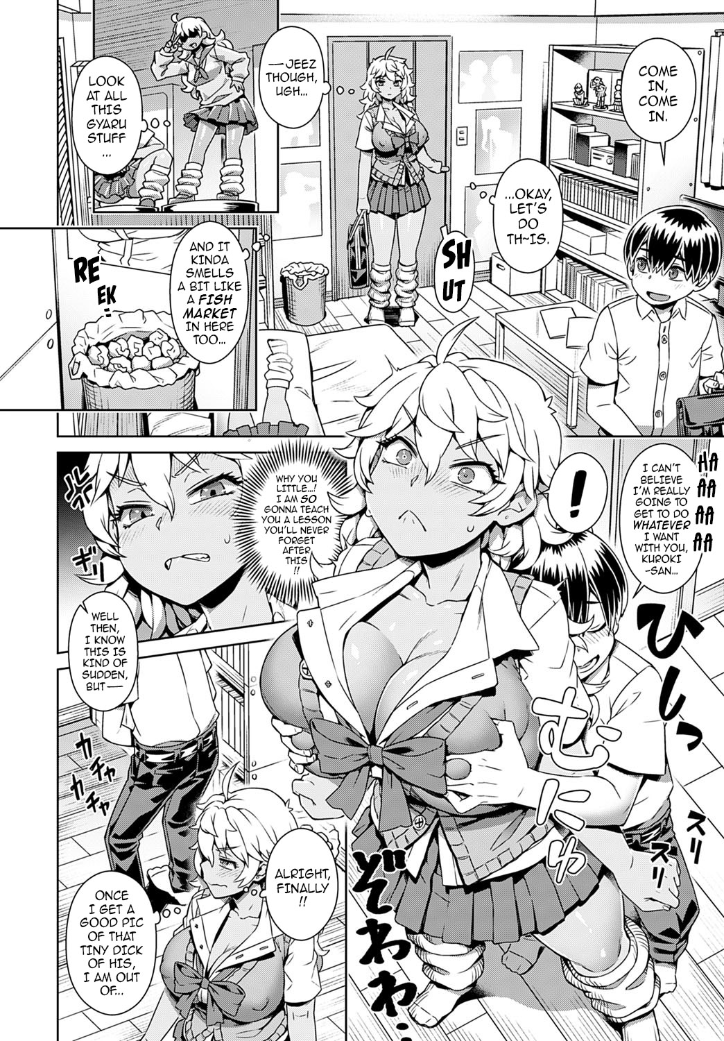 Virgin-kun, a Hypnosis App, Seriously!? page 4