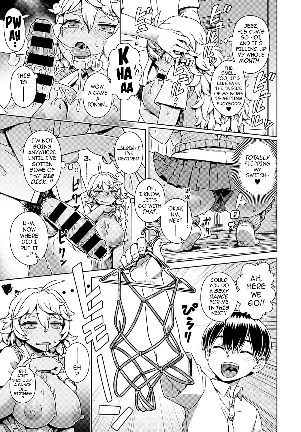 Virgin-kun, a Hypnosis App, Seriously!? page 9