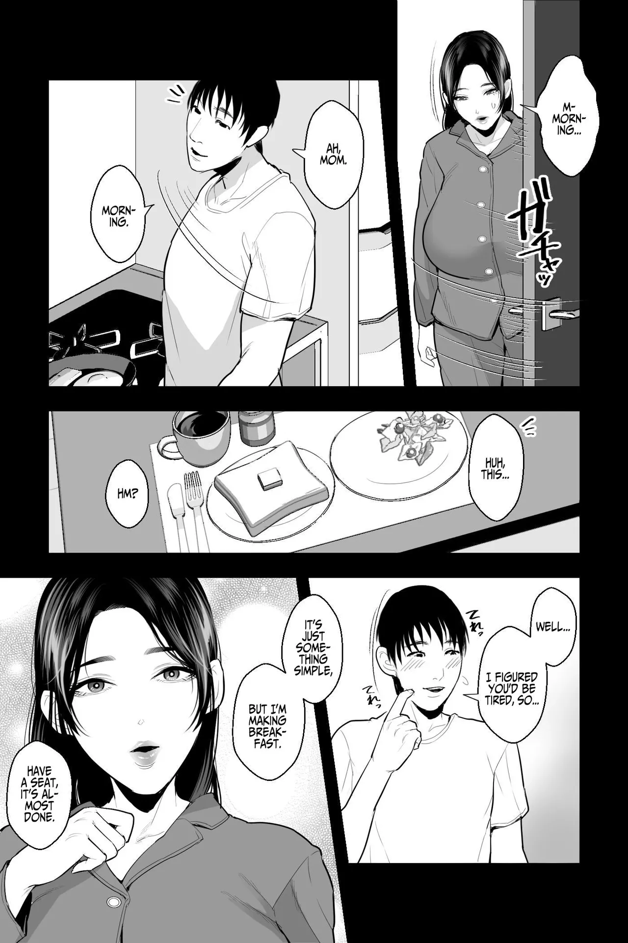 Virgin Mother ~The Intimate Relationship of a Mother and Son~ page 16
