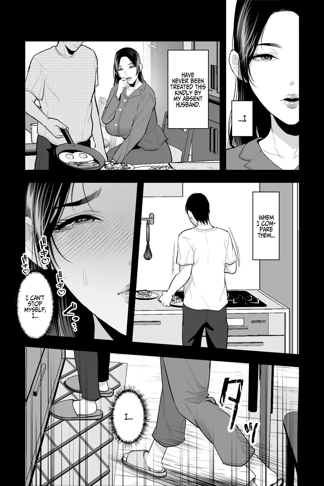 Virgin Mother ~The Intimate Relationship of a Mother and Son~ page 17