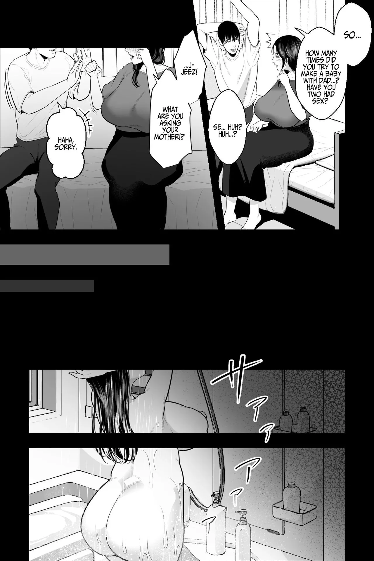 Virgin Mother ~The Intimate Relationship of a Mother and Son~ page 4