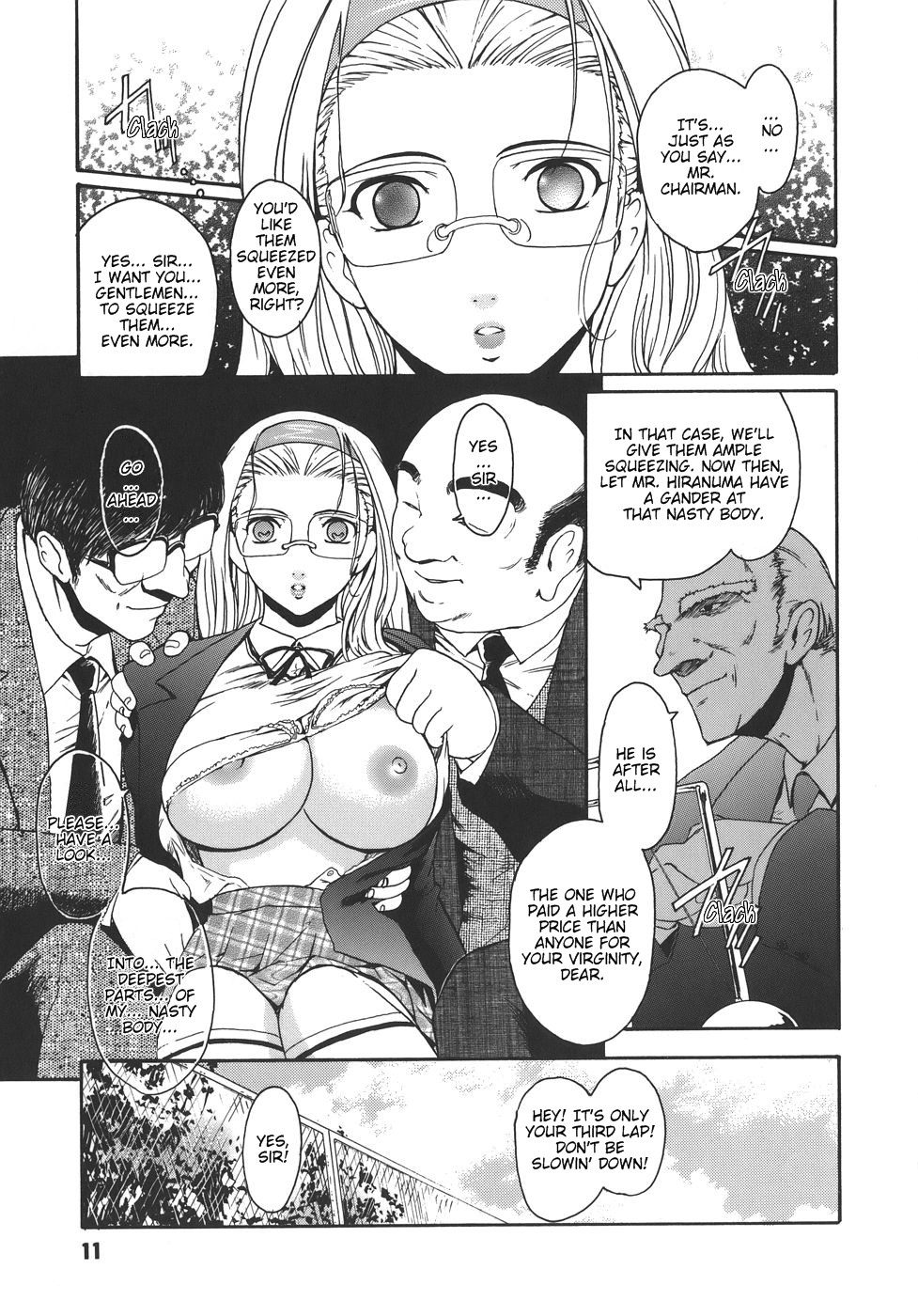Virgin page 11