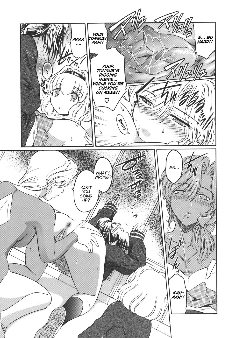 Virgin page 111