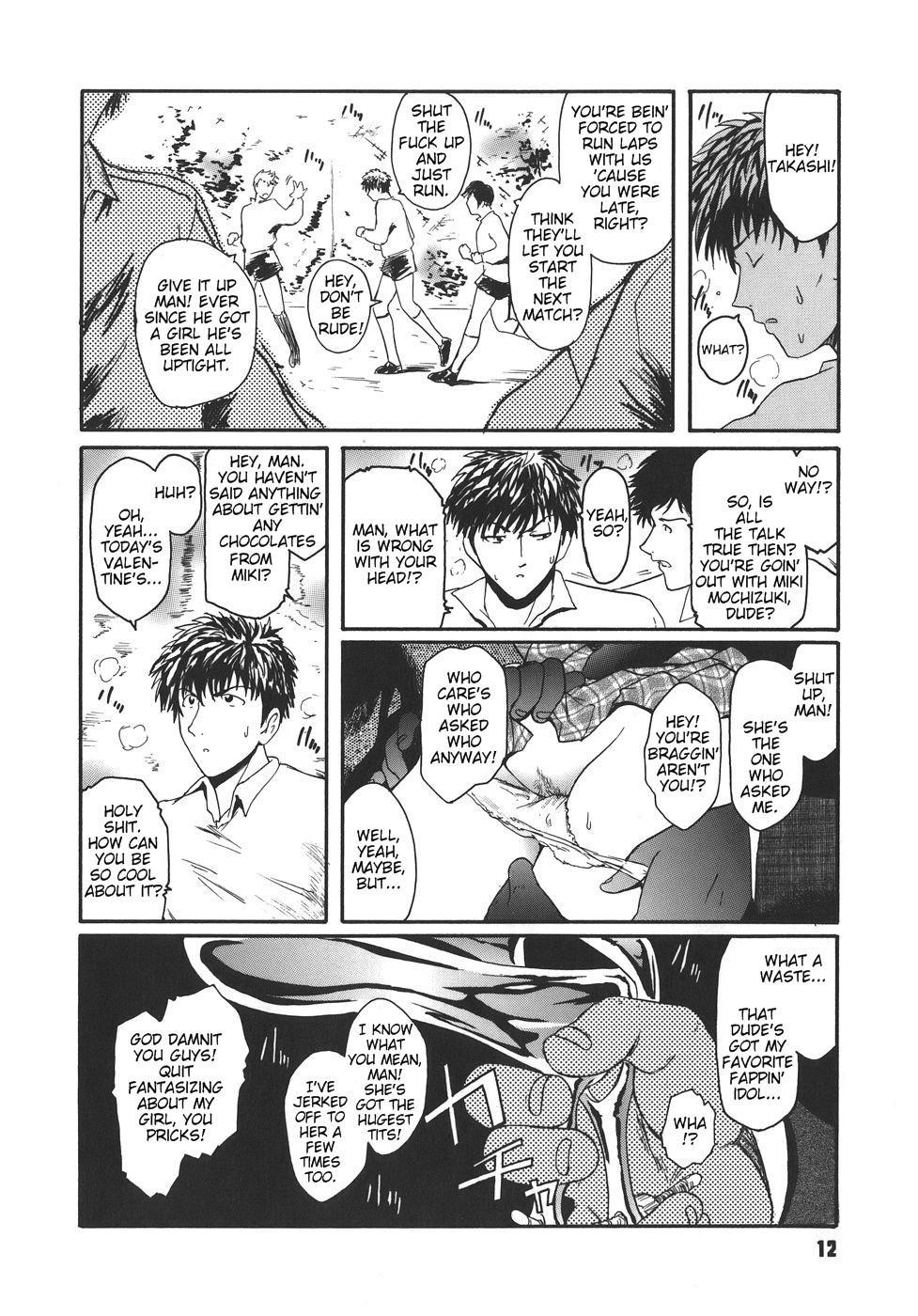 Virgin page 12