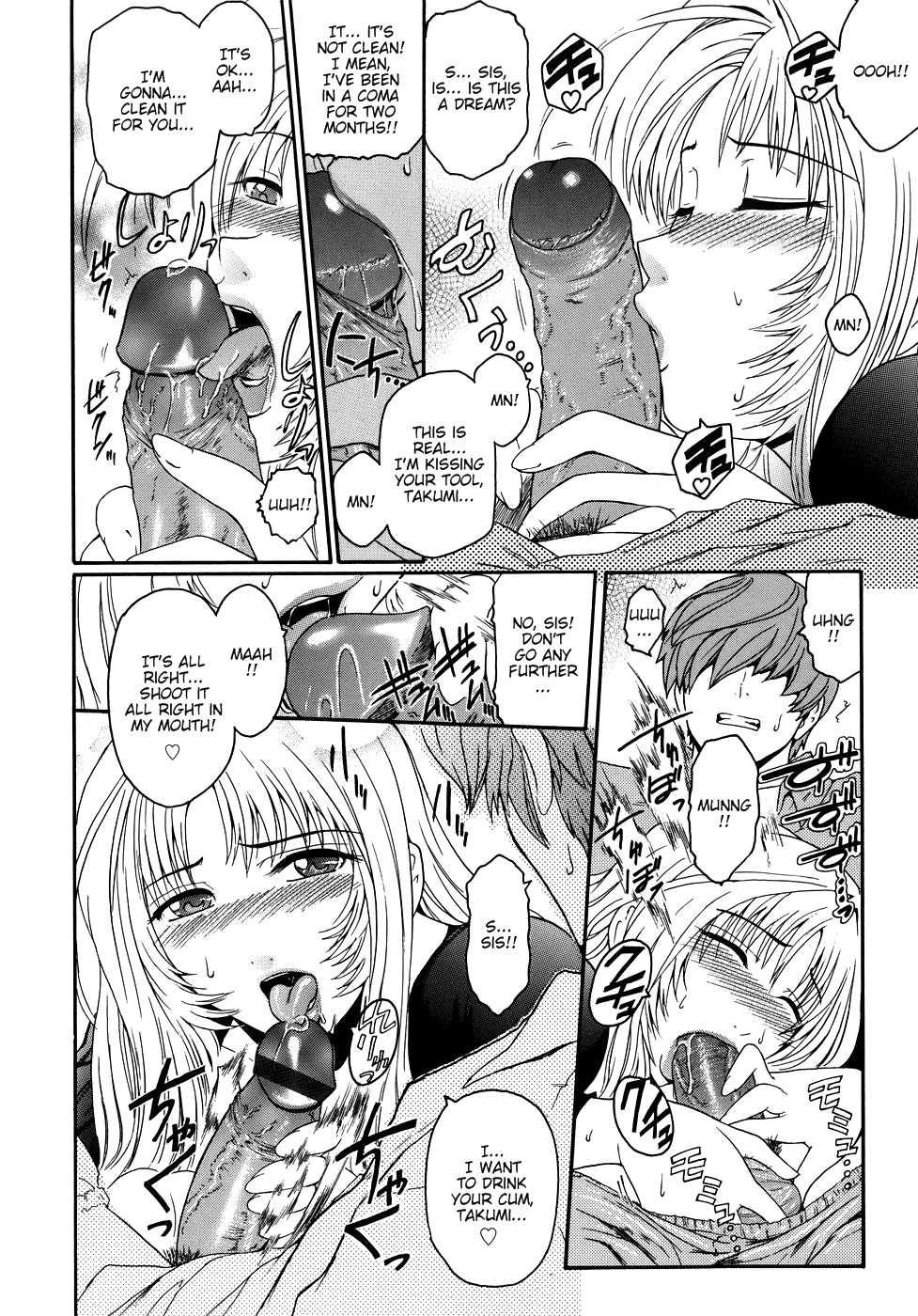Virgin page 134
