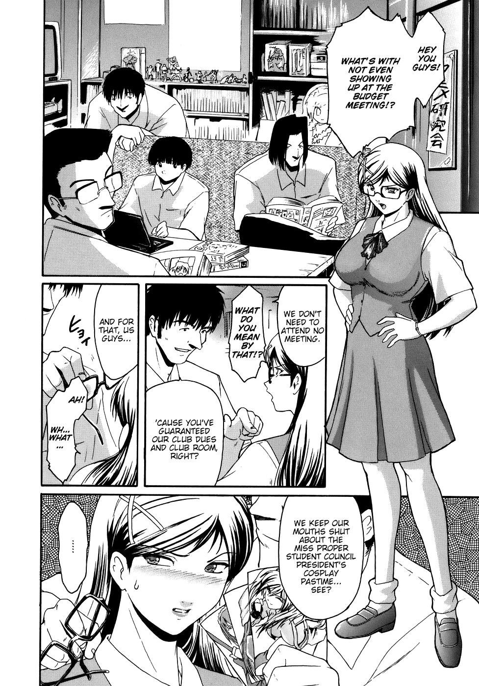 Virgin page 142