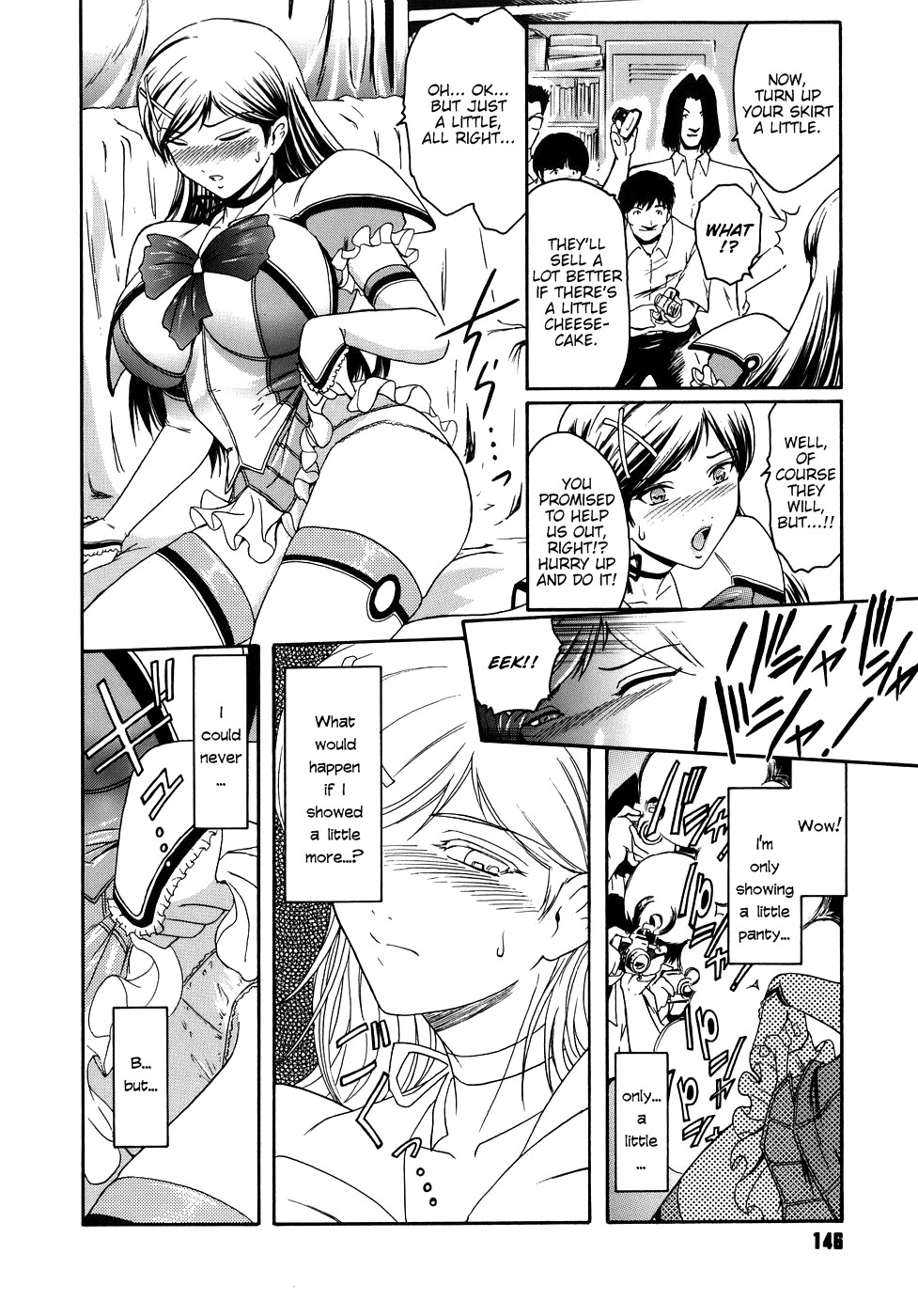 Virgin page 146