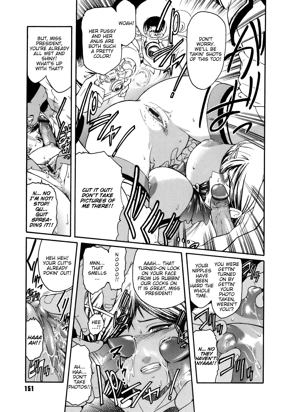 Virgin page 151