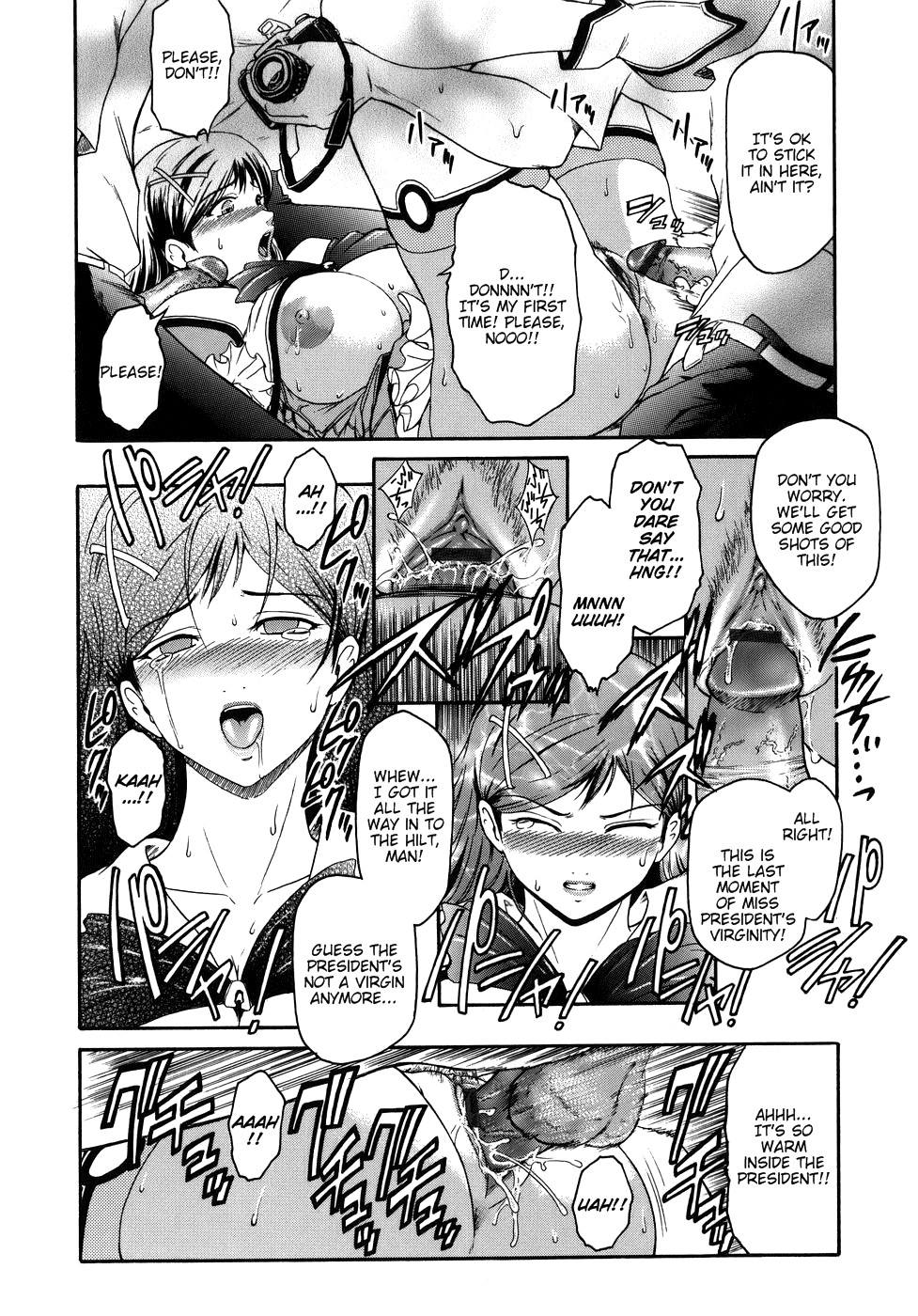 Virgin page 152