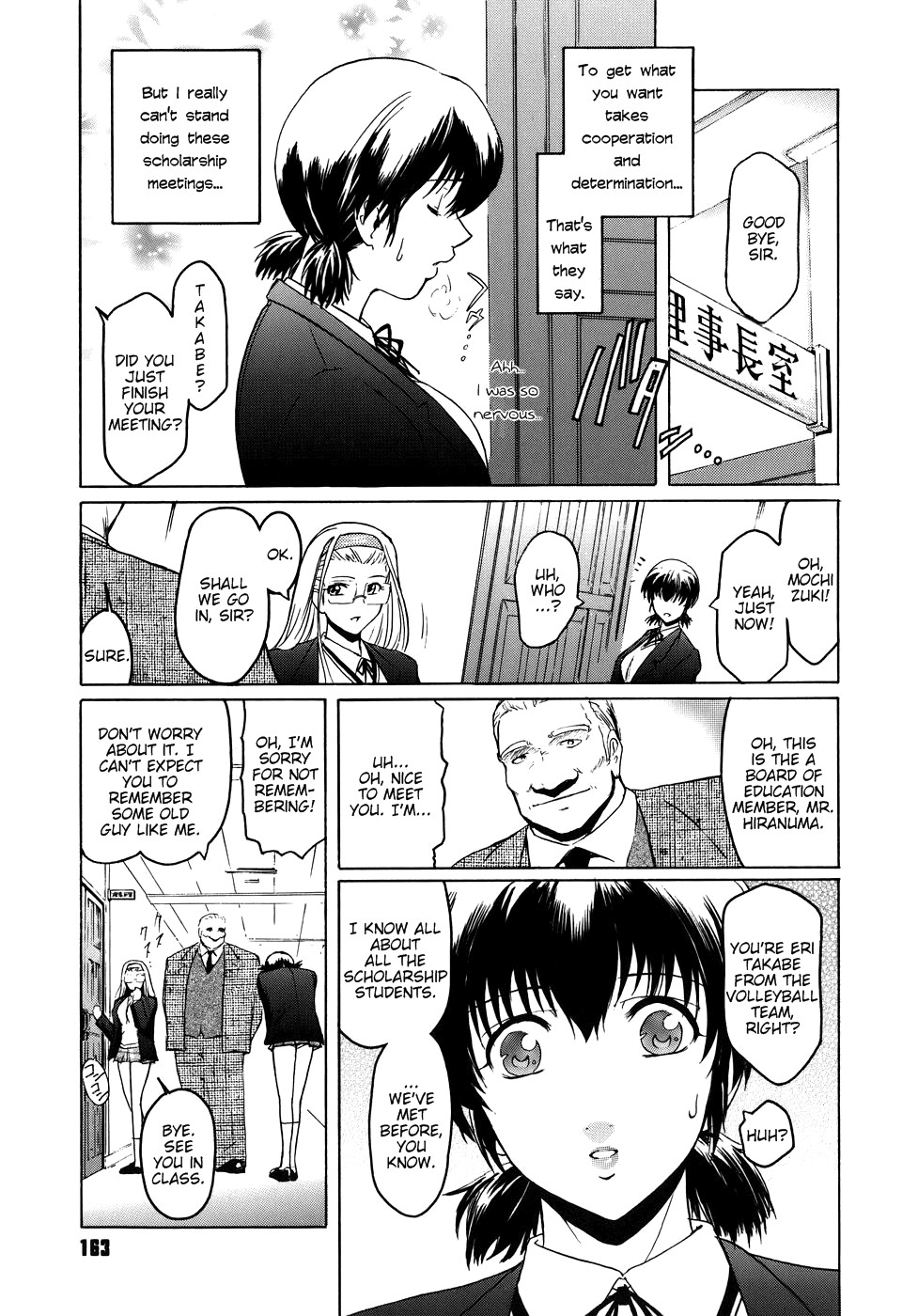 Virgin page 163
