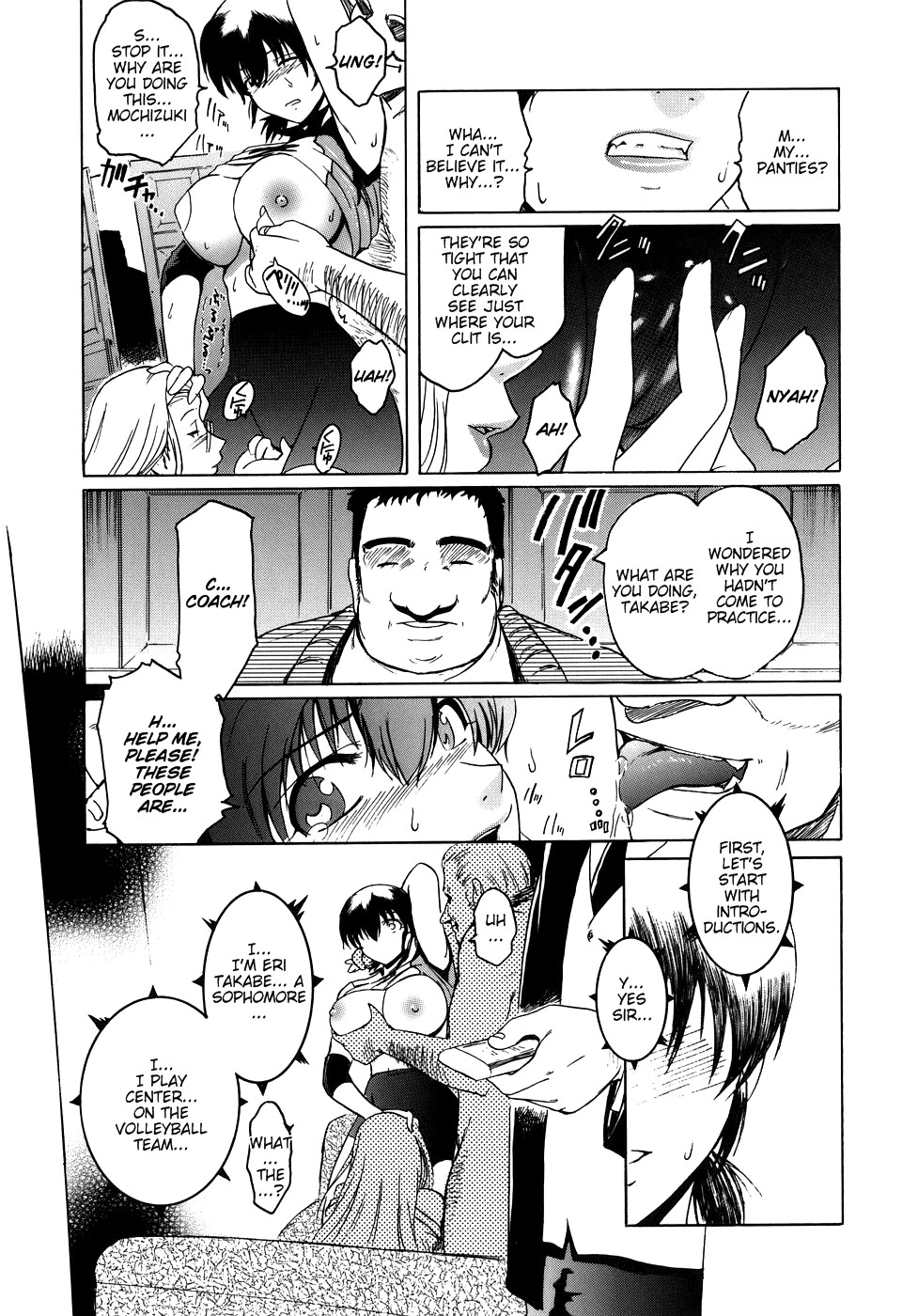 Virgin page 171