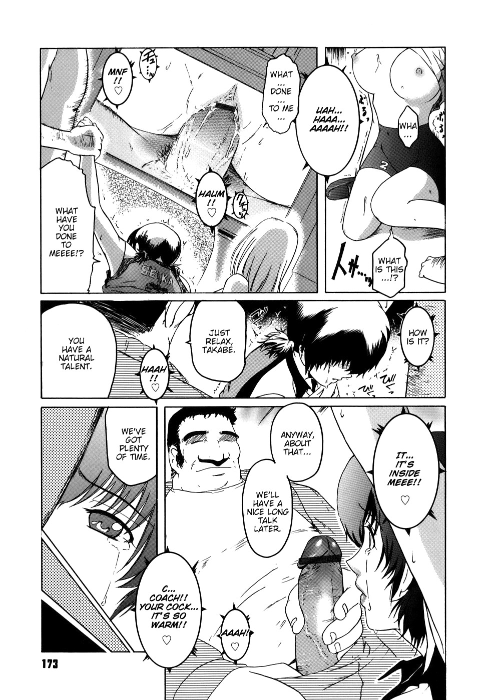 Virgin page 173