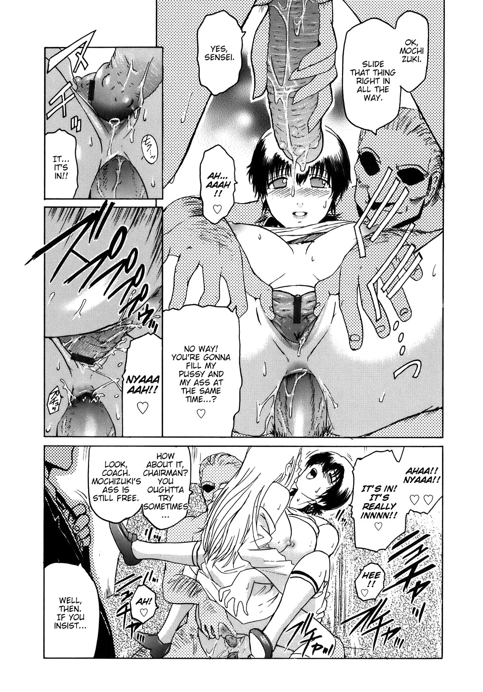 Virgin page 181