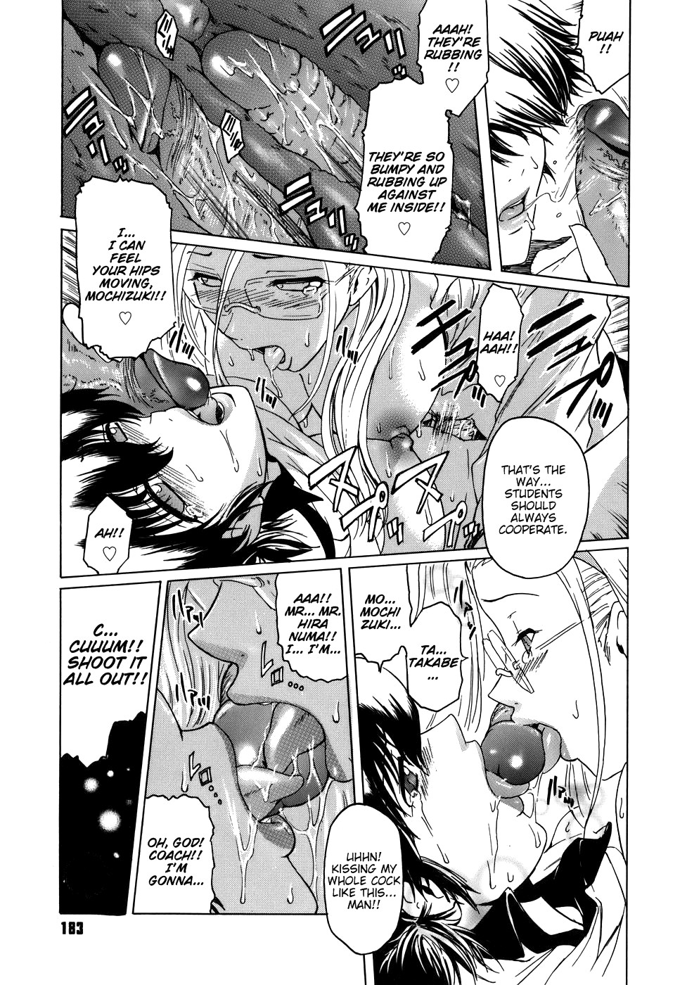 Virgin page 183