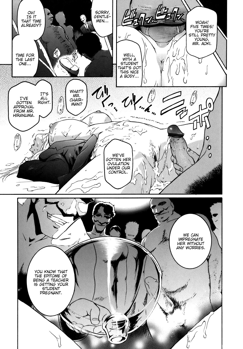 Virgin page 199