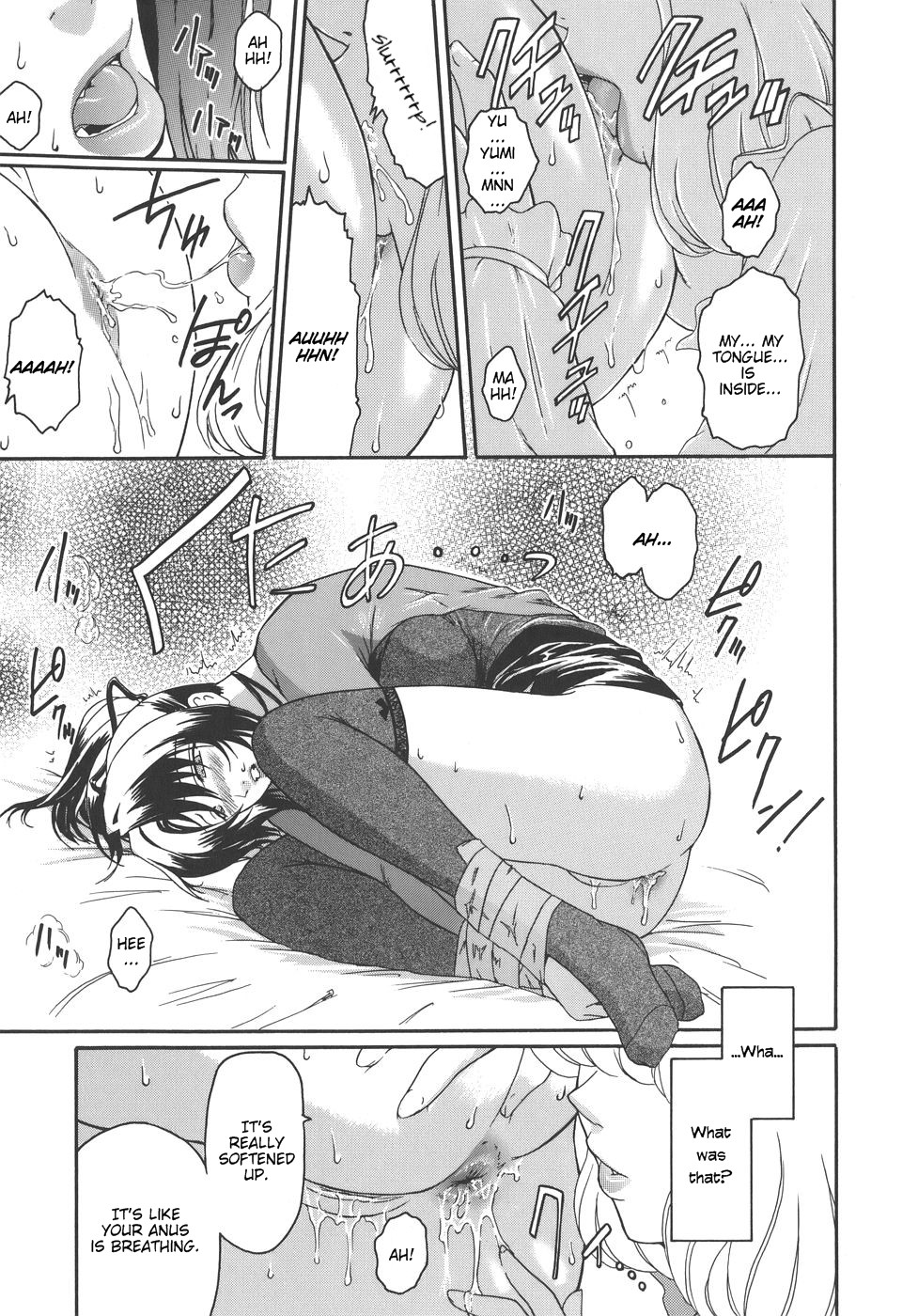 Virgin page 41