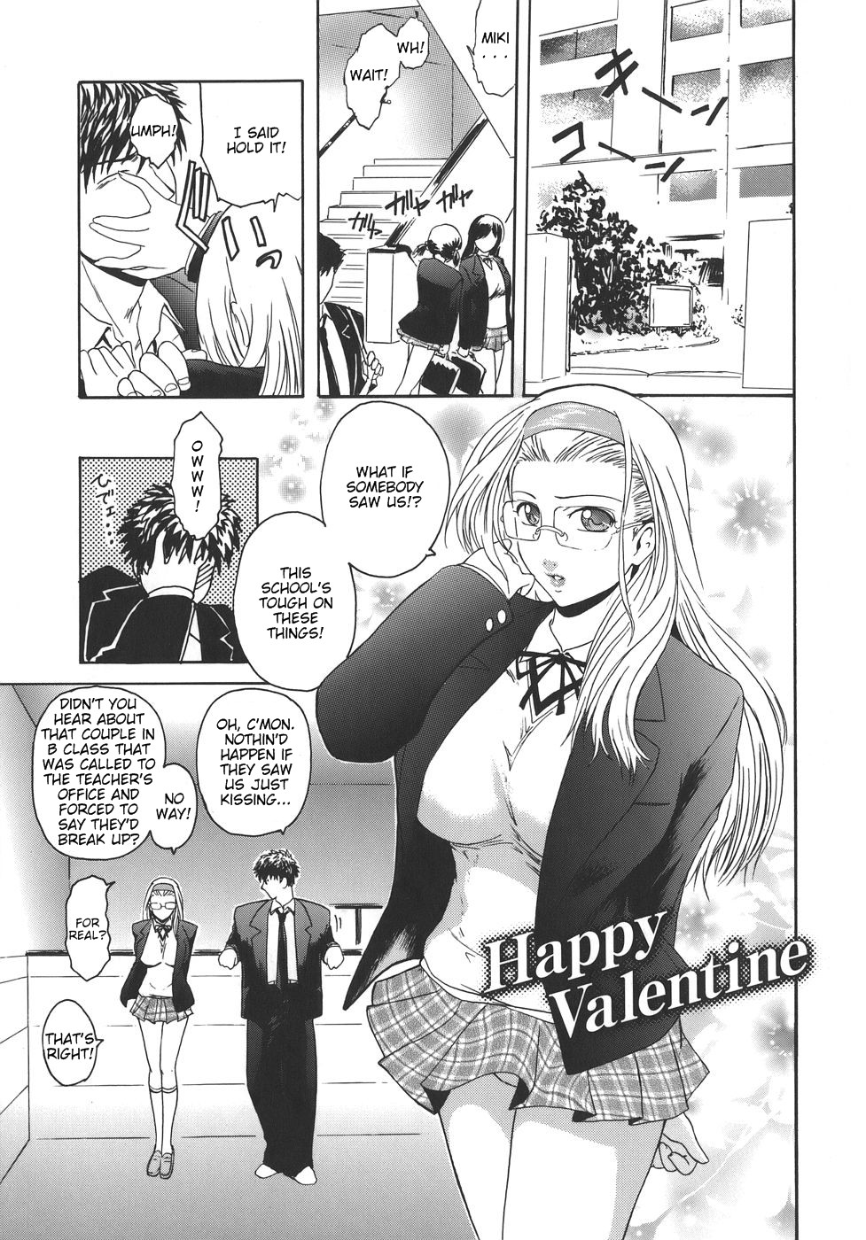 Virgin page 5
