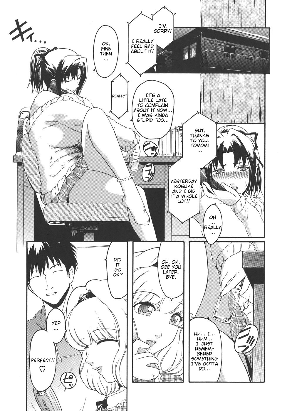 Virgin page 51