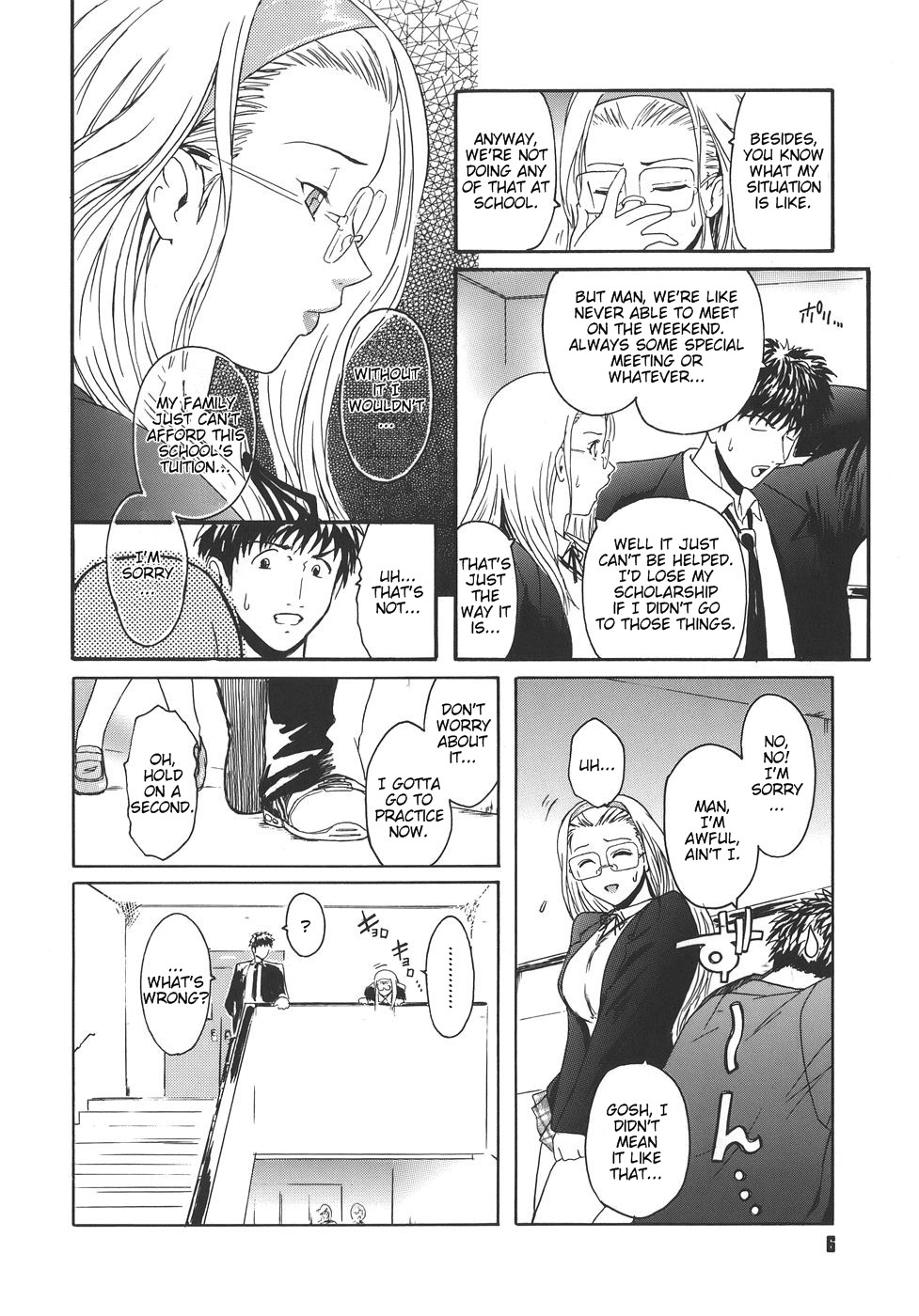 Virgin page 6
