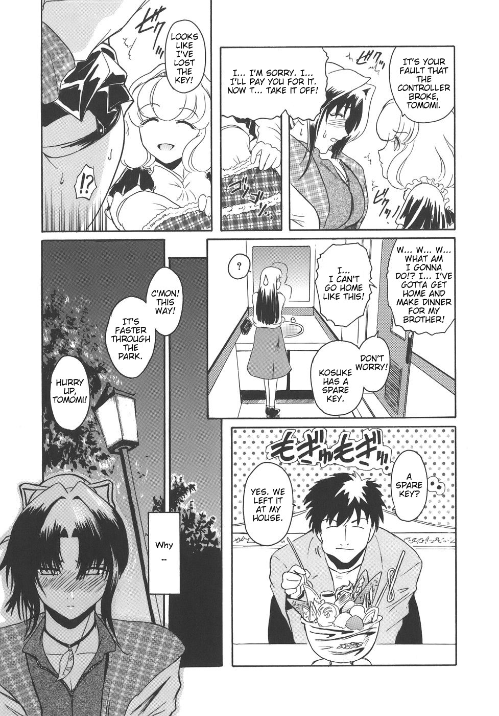 Virgin page 61