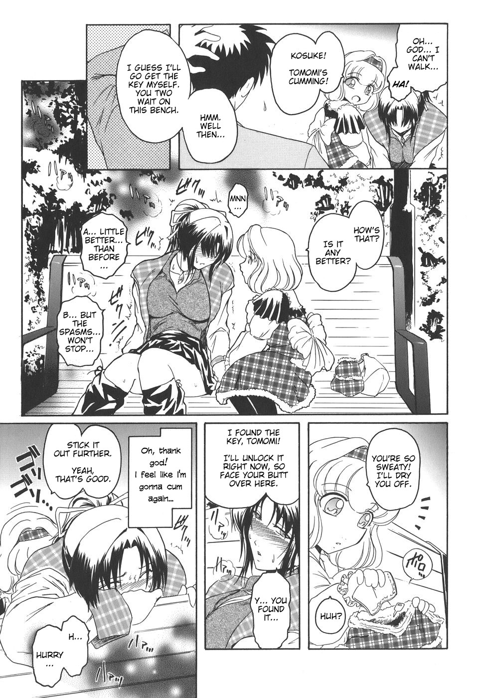 Virgin page 65