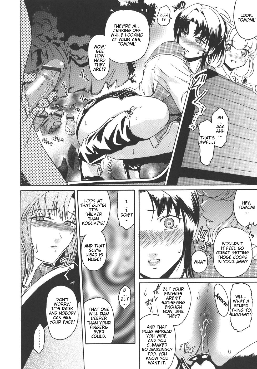 Virgin page 68