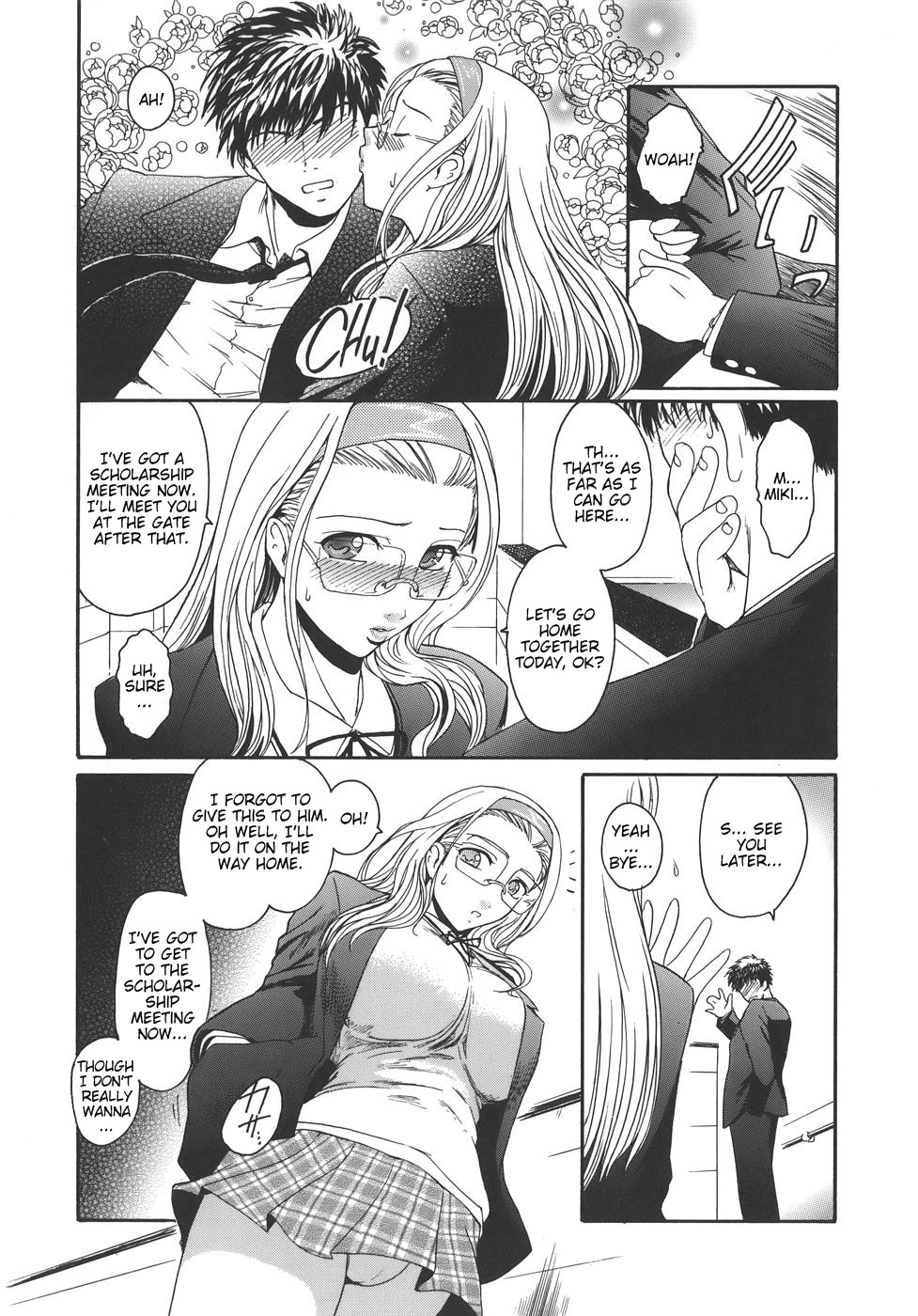 Virgin page 7