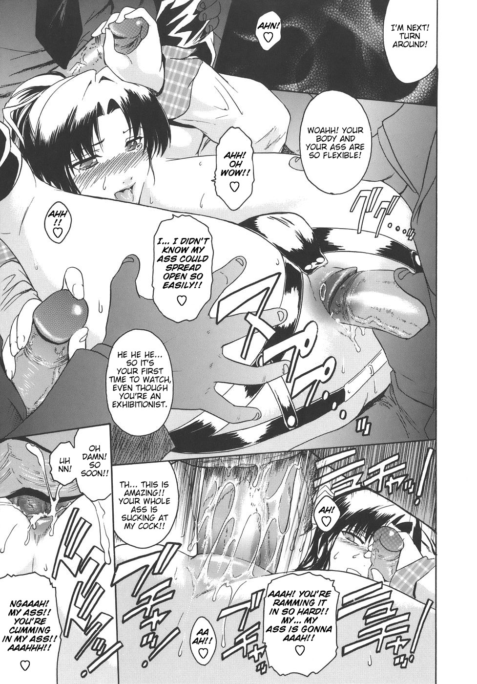 Virgin page 71
