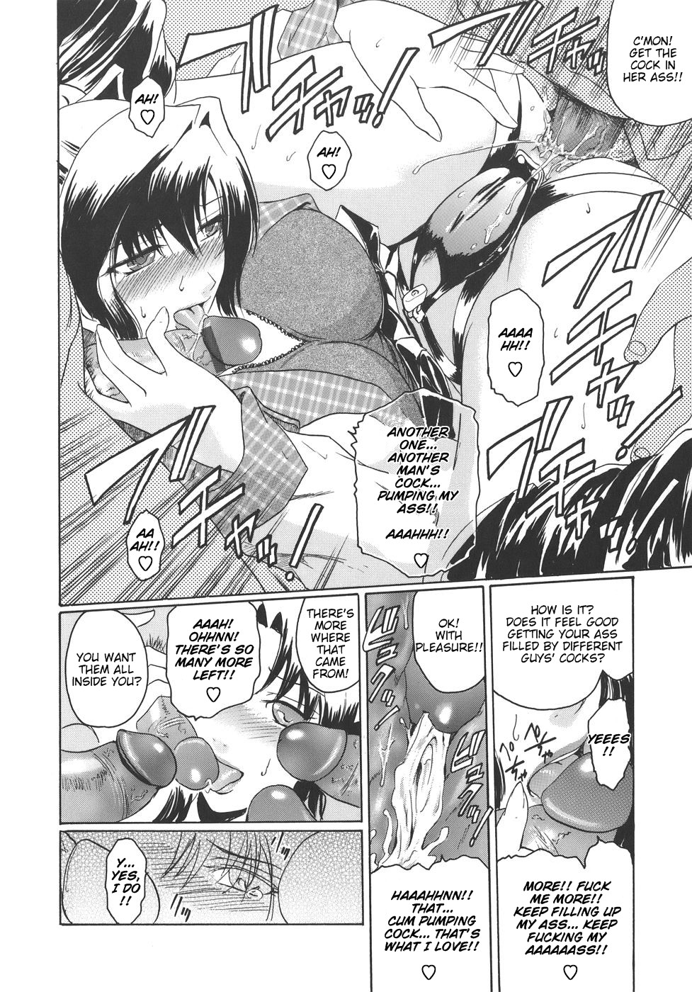 Virgin page 72