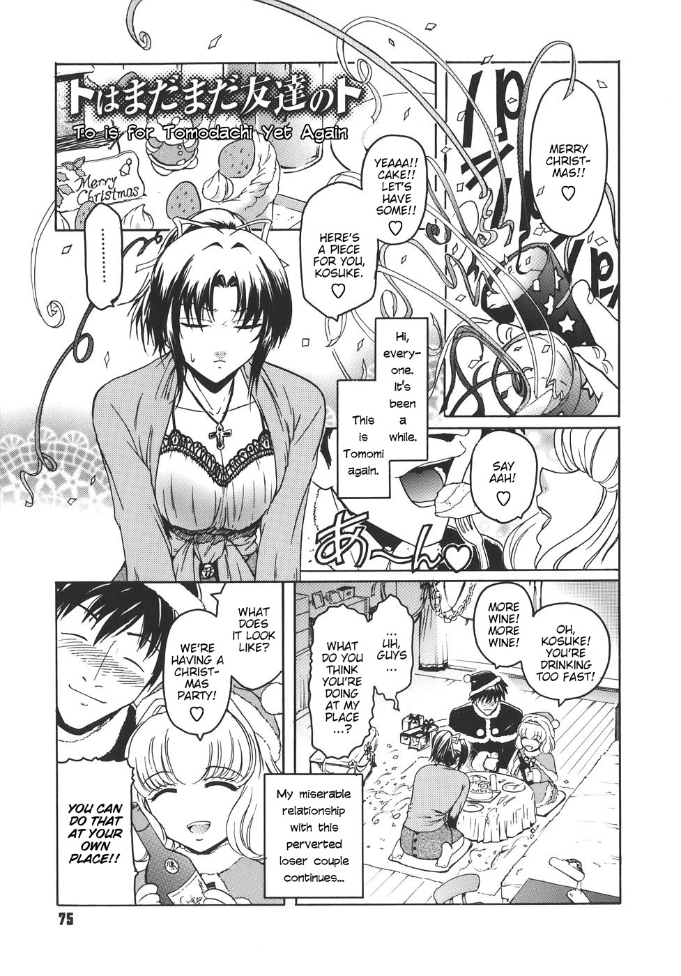 Virgin page 75