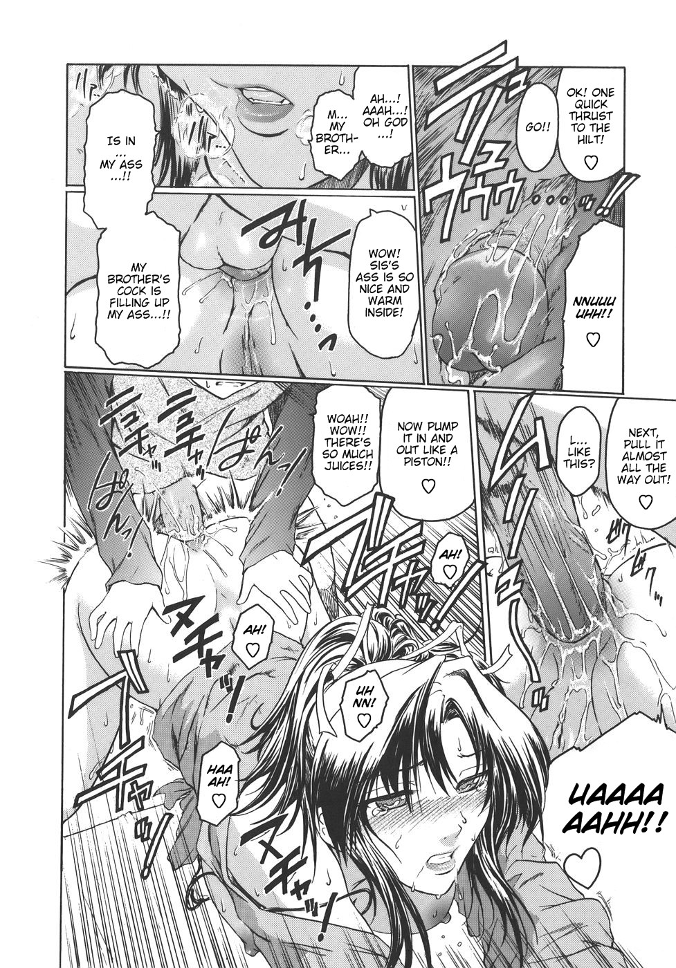 Virgin page 94