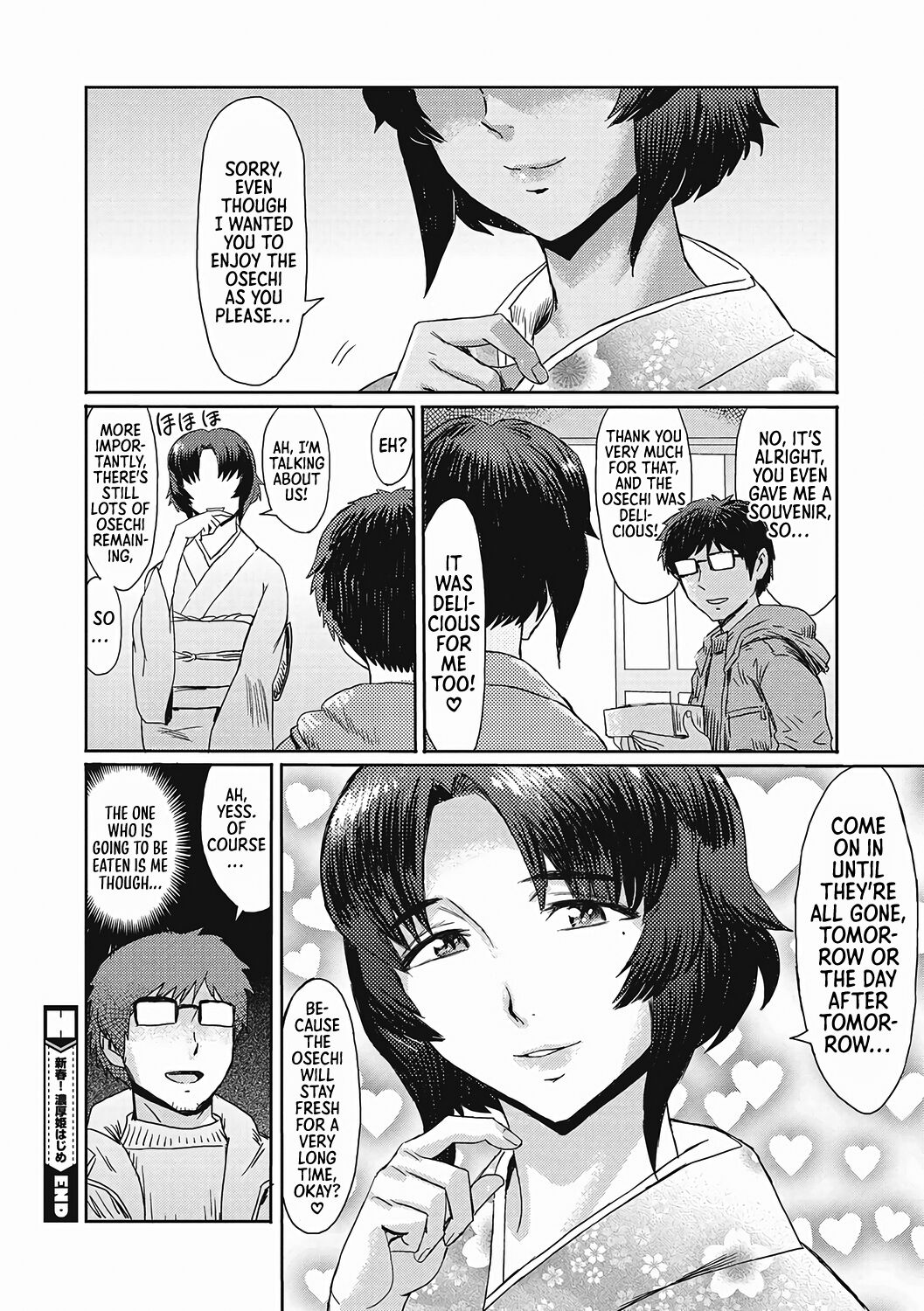 "Virginity-Eating MILF at the Boarding House" series page 40